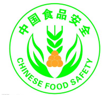 无锡食品商贸公司注册之营业执照的办理