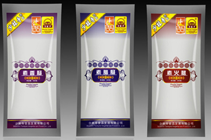 无锡食品商贸公司税务登记证的办理